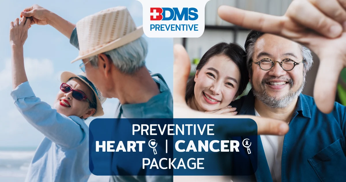 BDMS Preventive Package