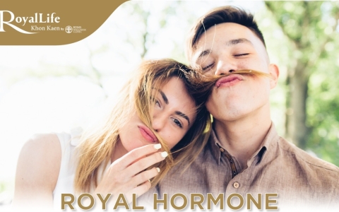 ROYAL HORMONE