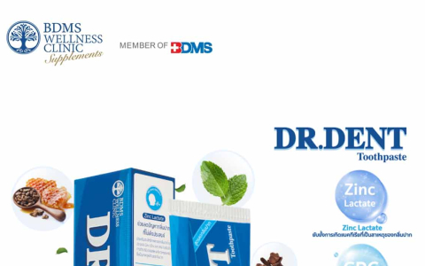DR.DENT Toothpaste ยาสีฟัน สูตรลดกลิ่นปาก