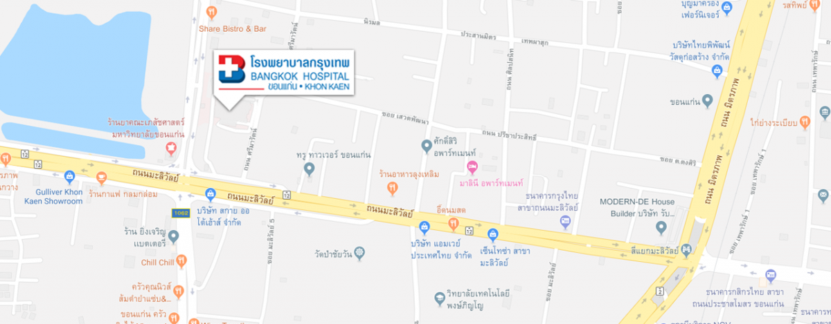 แผนที่ google map โรงพยาบาลกรุงเทพขอนแก่น