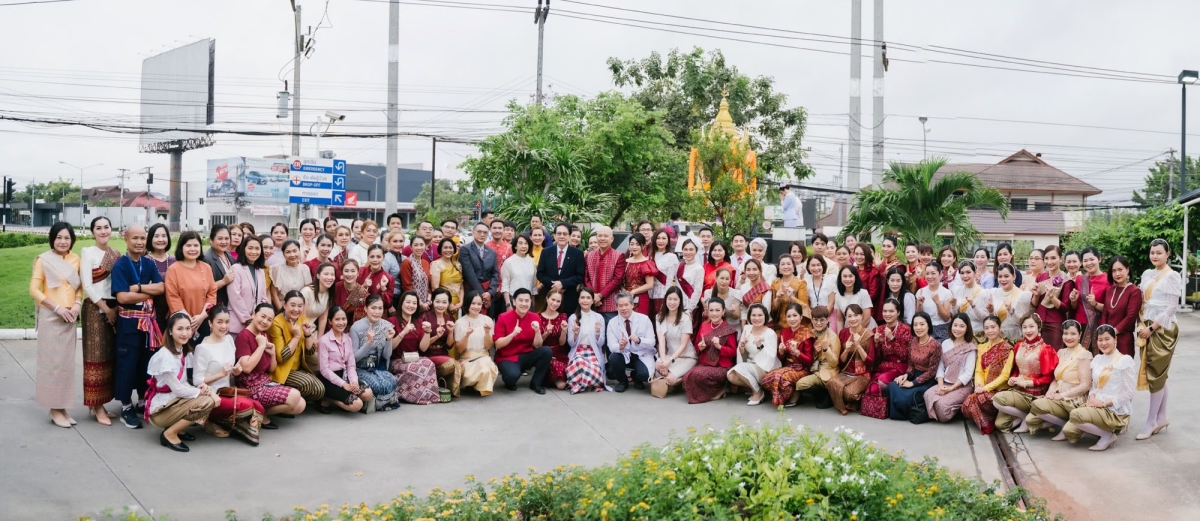 เนื่องในโอกาสครบรอบ 10 ปี โรงพยาบาลกรุงเทพขอนแก่น 