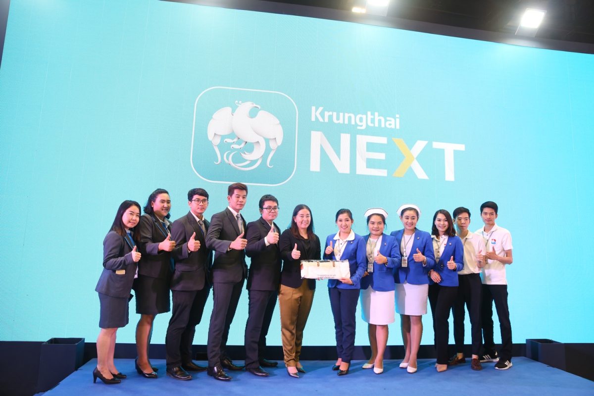 Khon​ Kaen​ Money Expo 2019