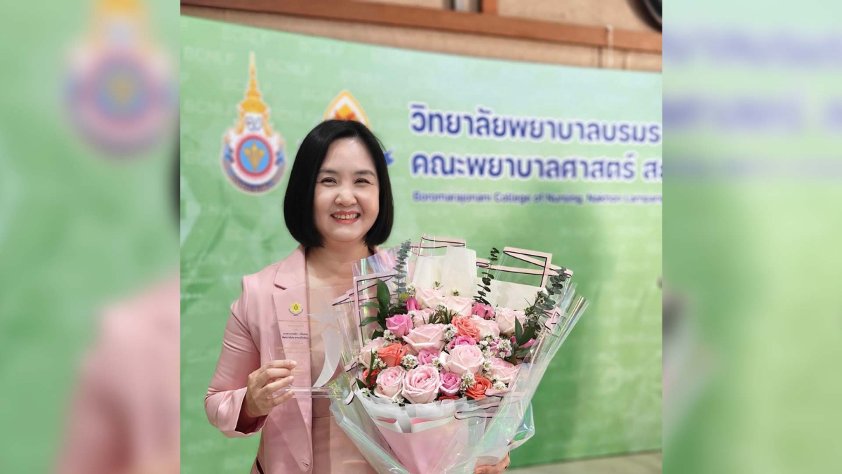 ศิษย์เก่า ดีเด่น ทางการพยาบาล สาขาเกียรติคุณ