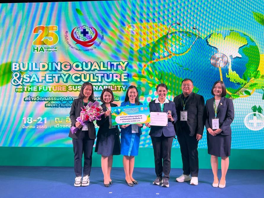 Building Quality and Safety Culture for the Future Sustainability