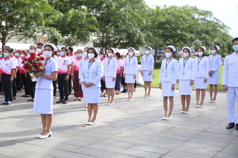 วันพยาบาลแห่งชาติ ประจำปี 2563