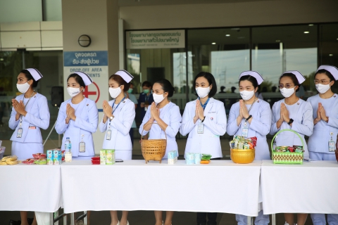 วันพยาบาลแห่งชาติ ประจำปี 2563