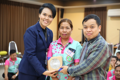 คุณผุสดี ศุภผล