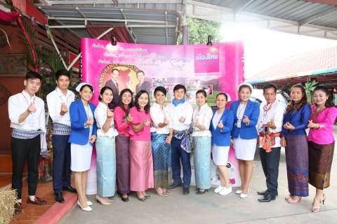 นพ.ยุทธพงษ์  เต็มธนกิจไพศาล