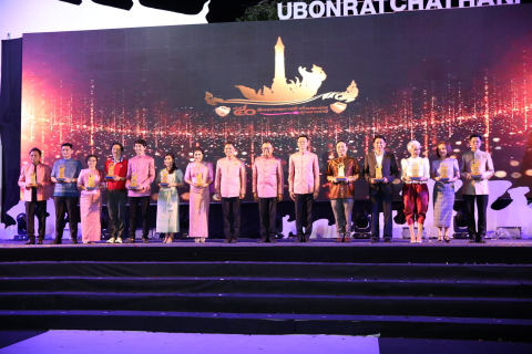 โรงพยาบาลกรุงเทพขอนแก่น 