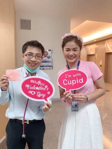ผศ.นพ.รัฐพล อุปลา Happy Valentine's Day 2020