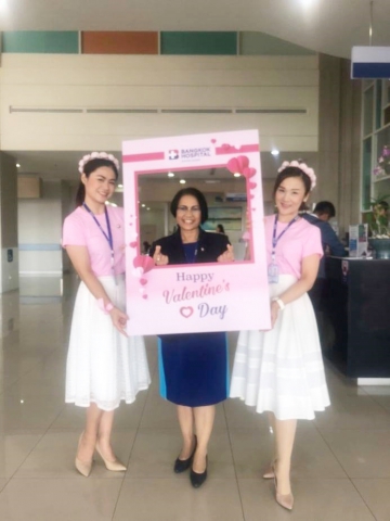 คุณเหรียญทอง วงษ์สุดตา Happy Valentine's Day 2020