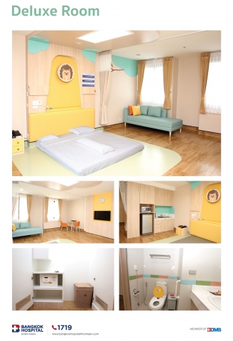 Deluxe Room 8th floor (Children's patient)