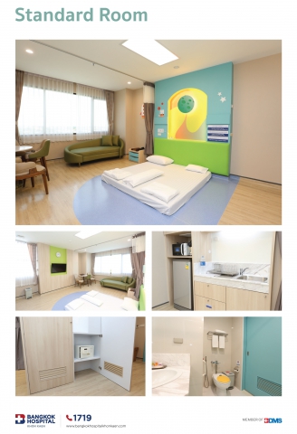 Standard Room 9th floor (Children's patient)