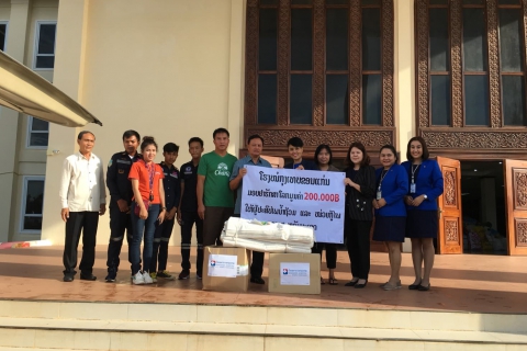 ร่วมช่วยเหลือผู้ประสบภัยใน สปป.ลาว