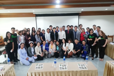 Update Management in Wound Care for Emergency Department 2019