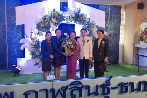 โรงพยาบาลกาฬสินธุ์-ธนบุรี