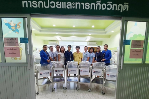 มอบอุปกรณ์​การแพทย์​แก่โรงพยาบาลบรบือ
