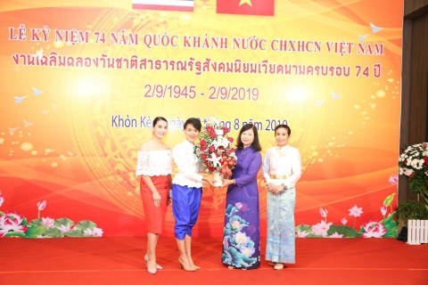 เฉลิมฉลองวันชาติสาธารณรัฐสังคมนิยมเวียดนาม​ 2019
