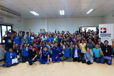 บริษัท​มอนซานโต้ สาขาขอนแก่น อบรม BLS ให้แก่พนักงาน