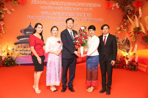 โรงพยาบาลกรุงเทพขอนแก่นร่วมในงานเฉลิมฉลองวันชาติจีนครบ 70 ปี