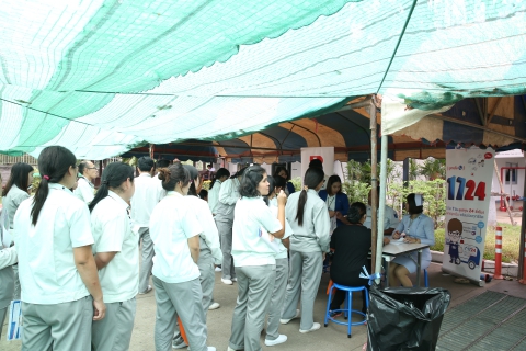 วันชีวอนามัยและความปลอดภัย Panasonic