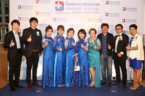 B+ on the Blue Carpet 2018