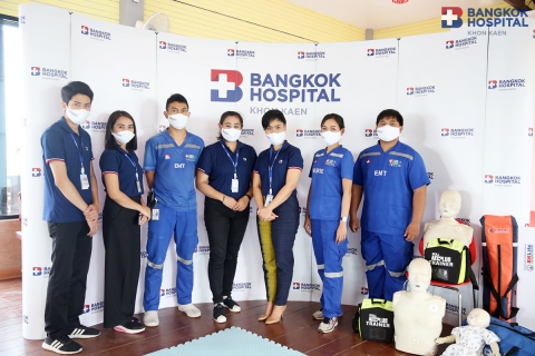 การปฐมพยาบาลเบื้องต้น และการช่วยฟื้นคืนชีพเบื้องต้น Basic Life Support