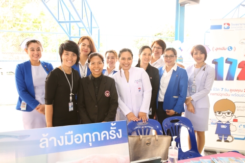 ตลาดนัดวิชาการ 2017 โรงเรียนมหาไถ่ศึกษาบ้านน้อยสามเหลี่ยม