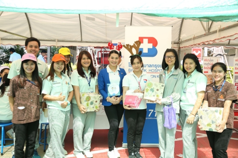 Safety Day 2018 พานาโซนิค