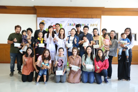 SMART Family 2018 
