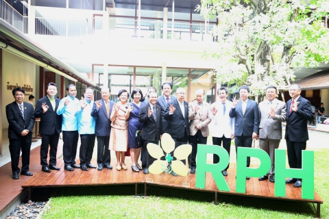  Grand Opening RPH