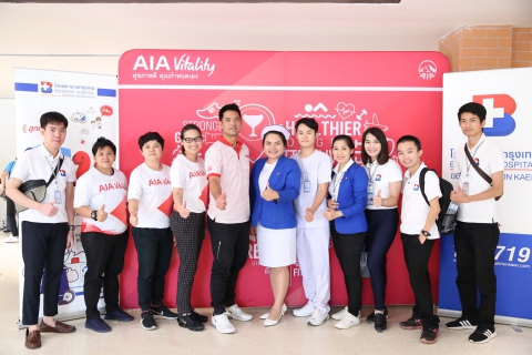 "ไลก้าสัญจร" กับ AIA Vitality 2019
