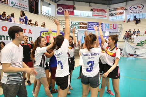 กีฬาแรงงาน 2561