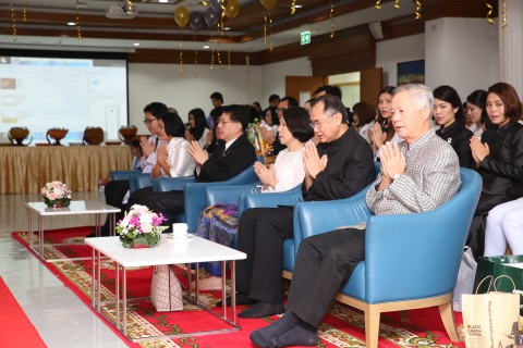 Bangkok Hospital Khon Kaen 3rd year Anniversary 