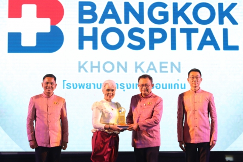 ประชุมหอการค้าทั่วประเทศครั้งที่ 40 