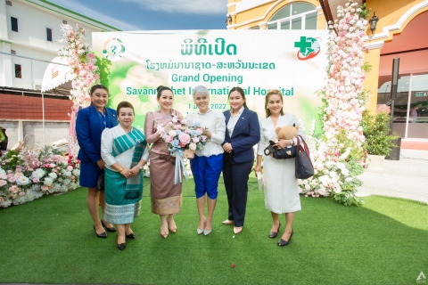 ร่วมพิธีเปิดโรงพยาบาลนานาชาติสะหวันนะเขต