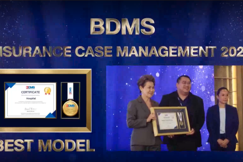 BDMS Insurance Case Management 2023 - BEST MODEL