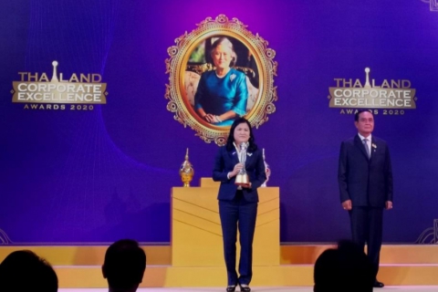 BDMS รับรางวัลพระราชทาน Thailand Corporate Excellence Awards สาขาความเป็นเลิศด้านสินค้า/การบริการ ต่อเนื่องเป็นปีที่ 2