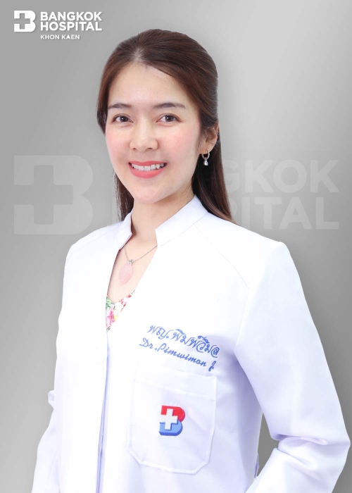 หมอพิมพ์วิมล